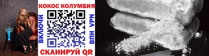 Где купить Мантурово MDMA Меф ГАШИШ Конопля APVP АМФ