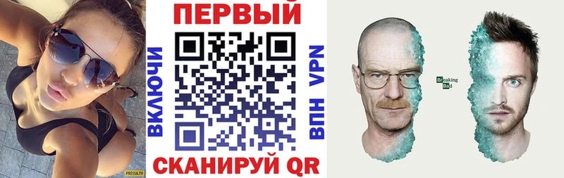 дарнет шоп  ссылка на мегу как войти  АМФЕТАМИН 97%  Мантурово 