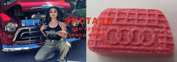 мяу мяу мука Белоозёрский