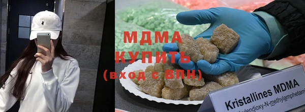 мяу мяу мука Белоозёрский