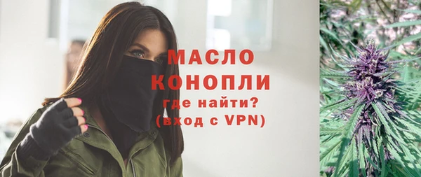 мяу мяу мука Белоозёрский