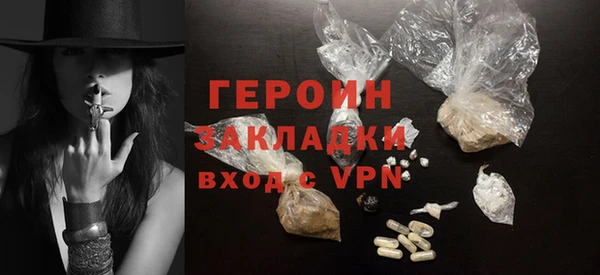 дурь Баксан