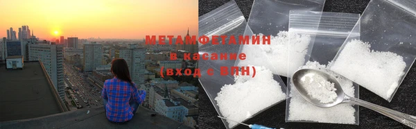 мяу мяу мука Белоозёрский