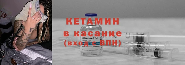 мяу мяу мука Белоозёрский