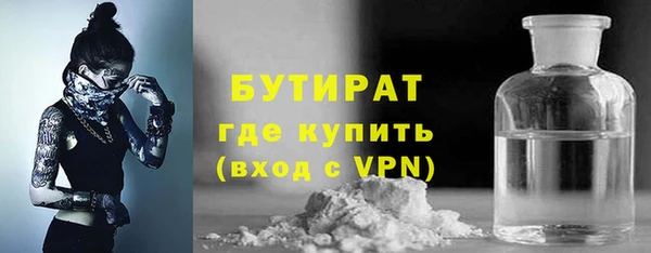 прущие крисы Беломорск
