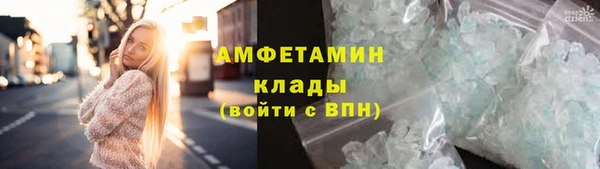 синтетический гашиш Балабаново