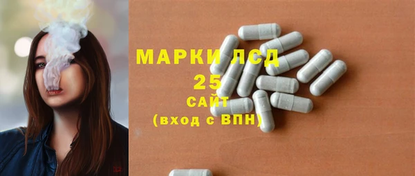 дурь Баксан