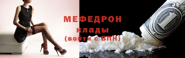 синтетический гашиш Балабаново