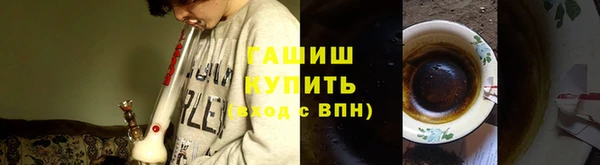 прущие крисы Беломорск
