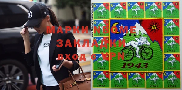 дурь Баксан