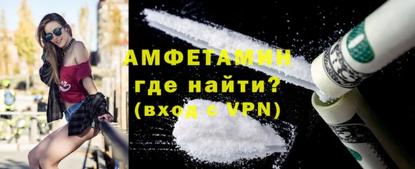 дурь Баксан